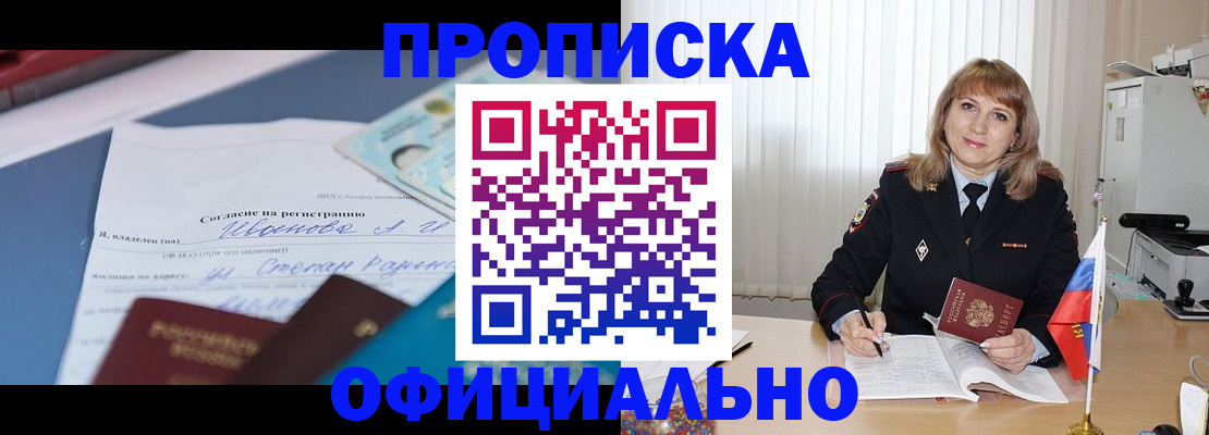 форма 3 в Качканаре